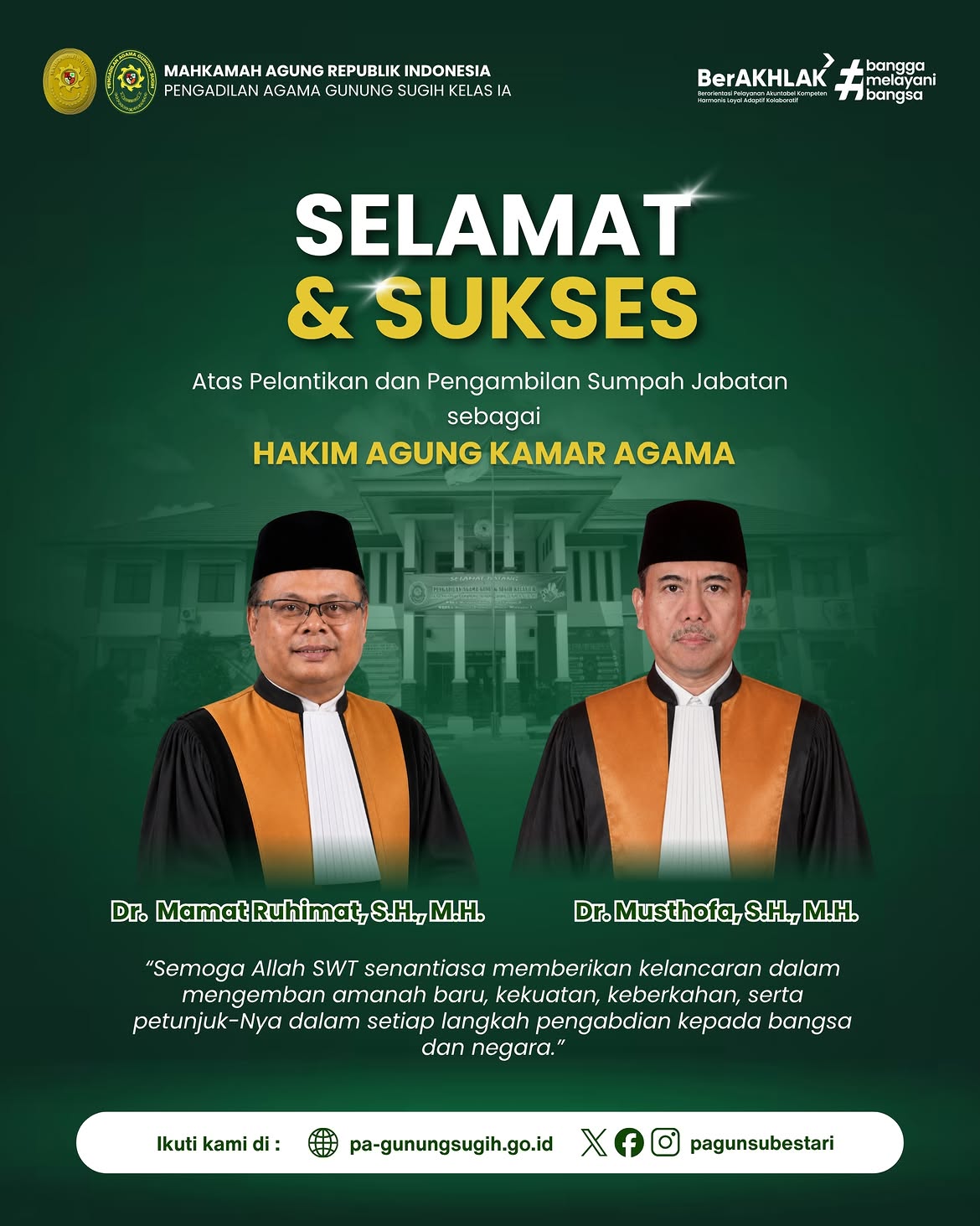 u pelantikan hakim agung kamar pagama