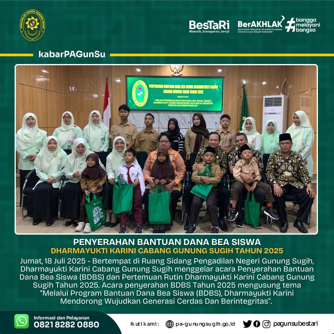 bdbs2026 1