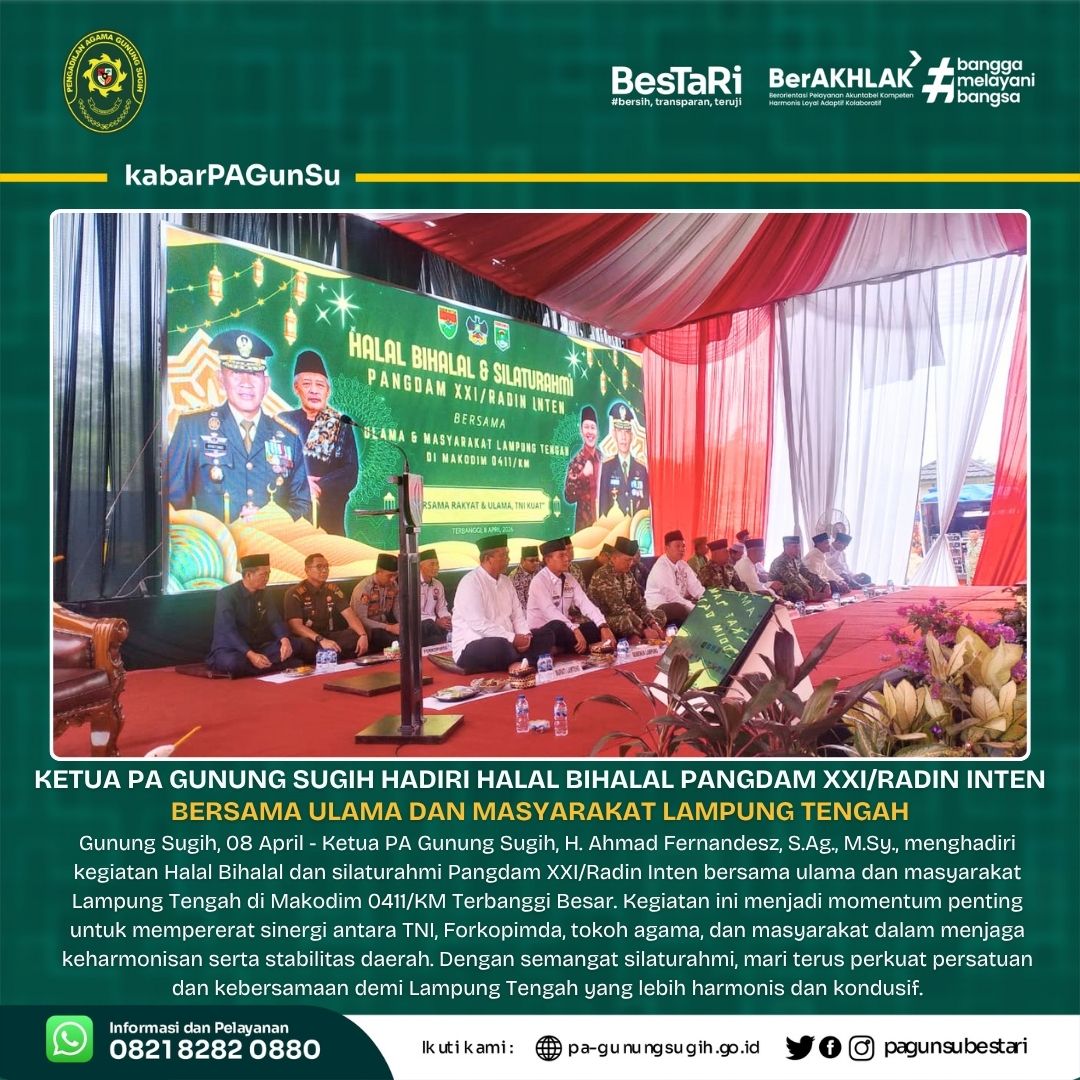 halbil08426 1
