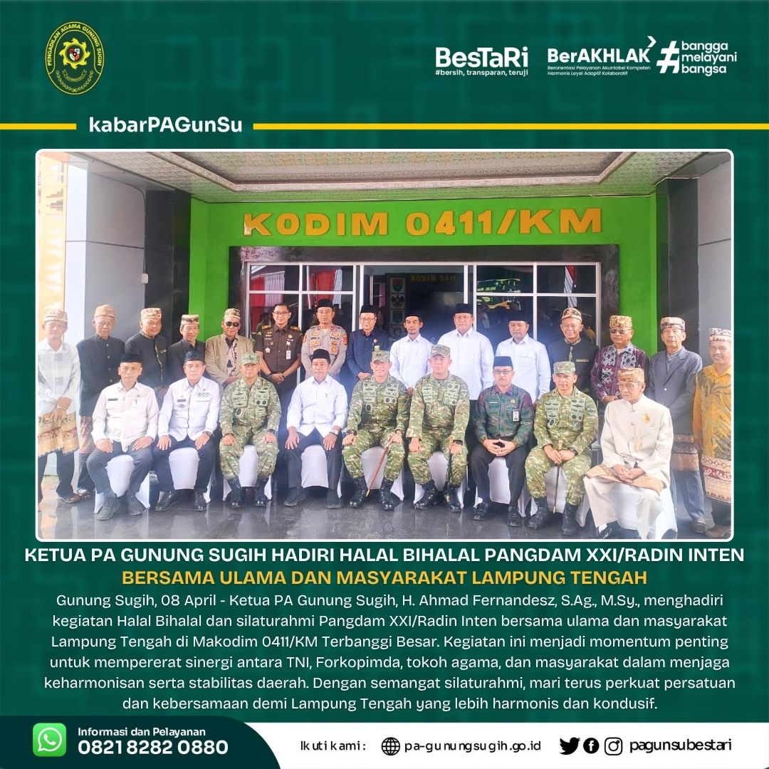 halbil08426 2